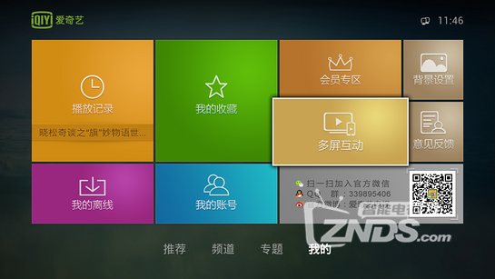 140202p2sosjz1q2ao63bb.jpg
