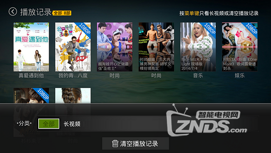 140209cnaedz3dhlylnz0a.jpg
