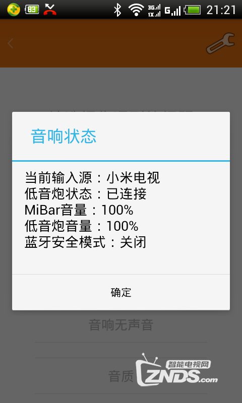 T1LnbTBb_T1R4cSCrK.png