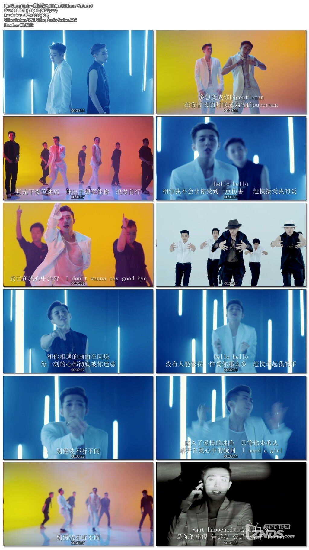 Tasty - 靠近我(Addiction)(Chinese Ver.)(141M/1080P/MP4)