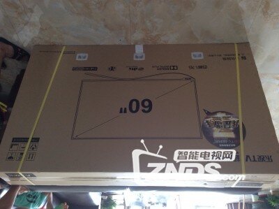 X60s全配版到货评测