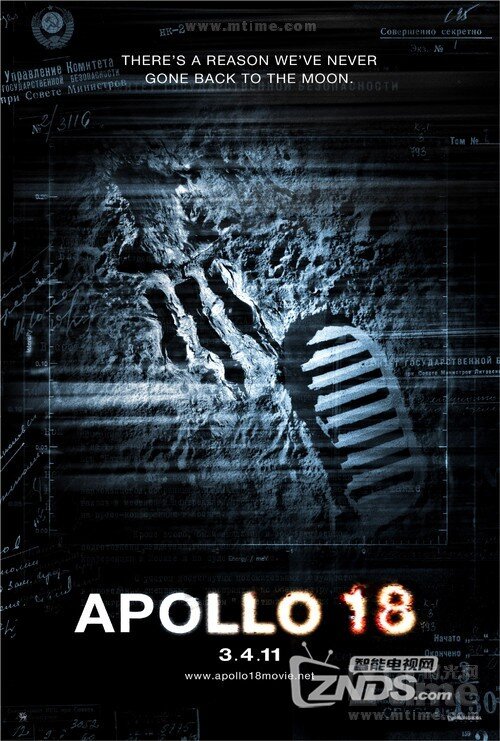 2011美国科幻恐怖惊悚大片阿波罗18号