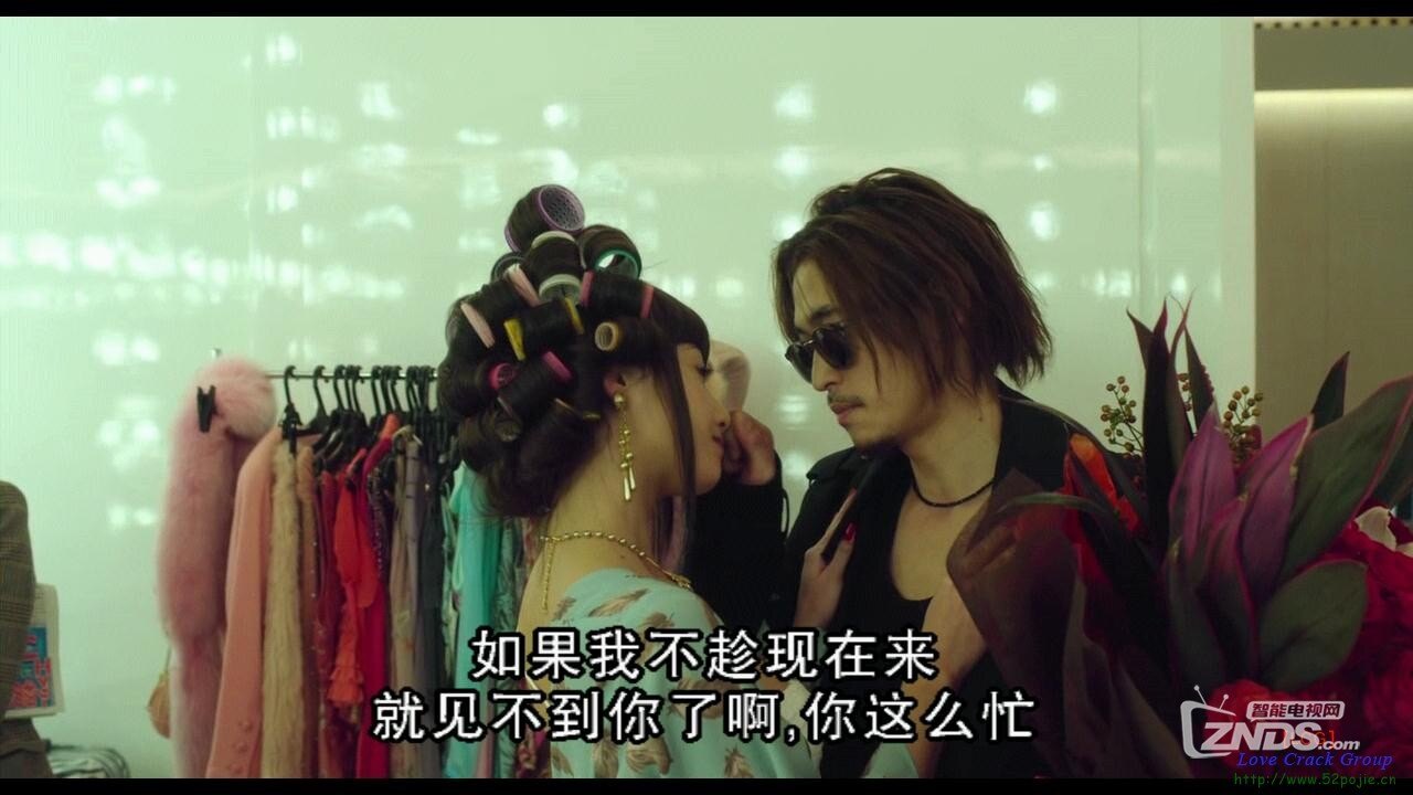 2012日本惊悚片《狼狈/整容天后》中字