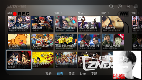 乐视网TV版本测试：海量正版影视随便看