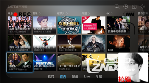 乐视网TV版本测试：海量正版影视随便看