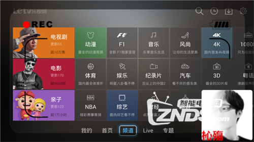 乐视网TV版本测试：海量正版影视随便看