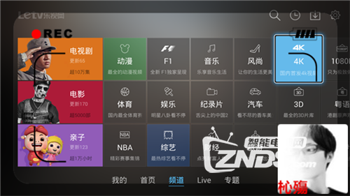 乐视网TV版本测试：海量正版影视随便看