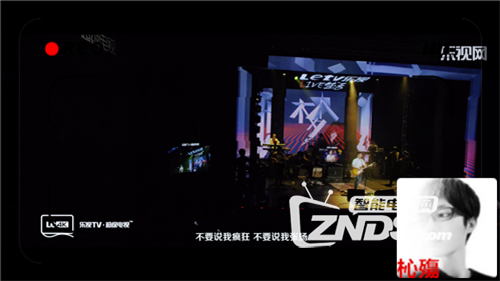 乐视网TV版本测试：海量正版影视随便看