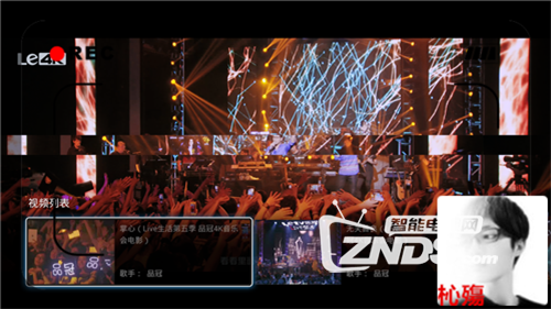 乐视网TV版本测试：海量正版影视随便看