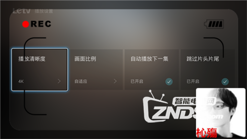 乐视网TV版本测试：海量正版影视随便看