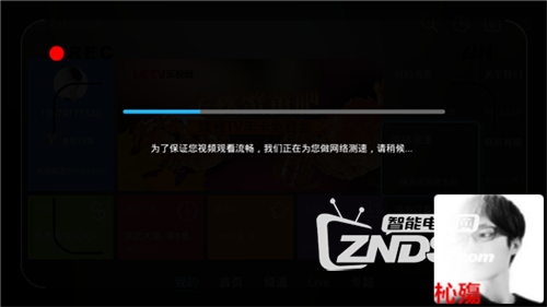 乐视网TV版本测试：海量正版影视随便看