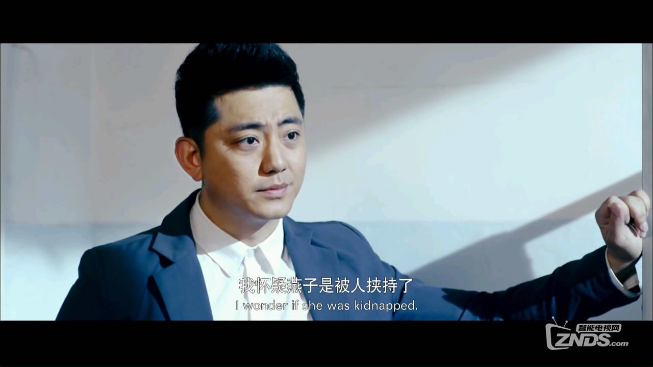 2014恐怖惊悚《床下有人2》国语中字