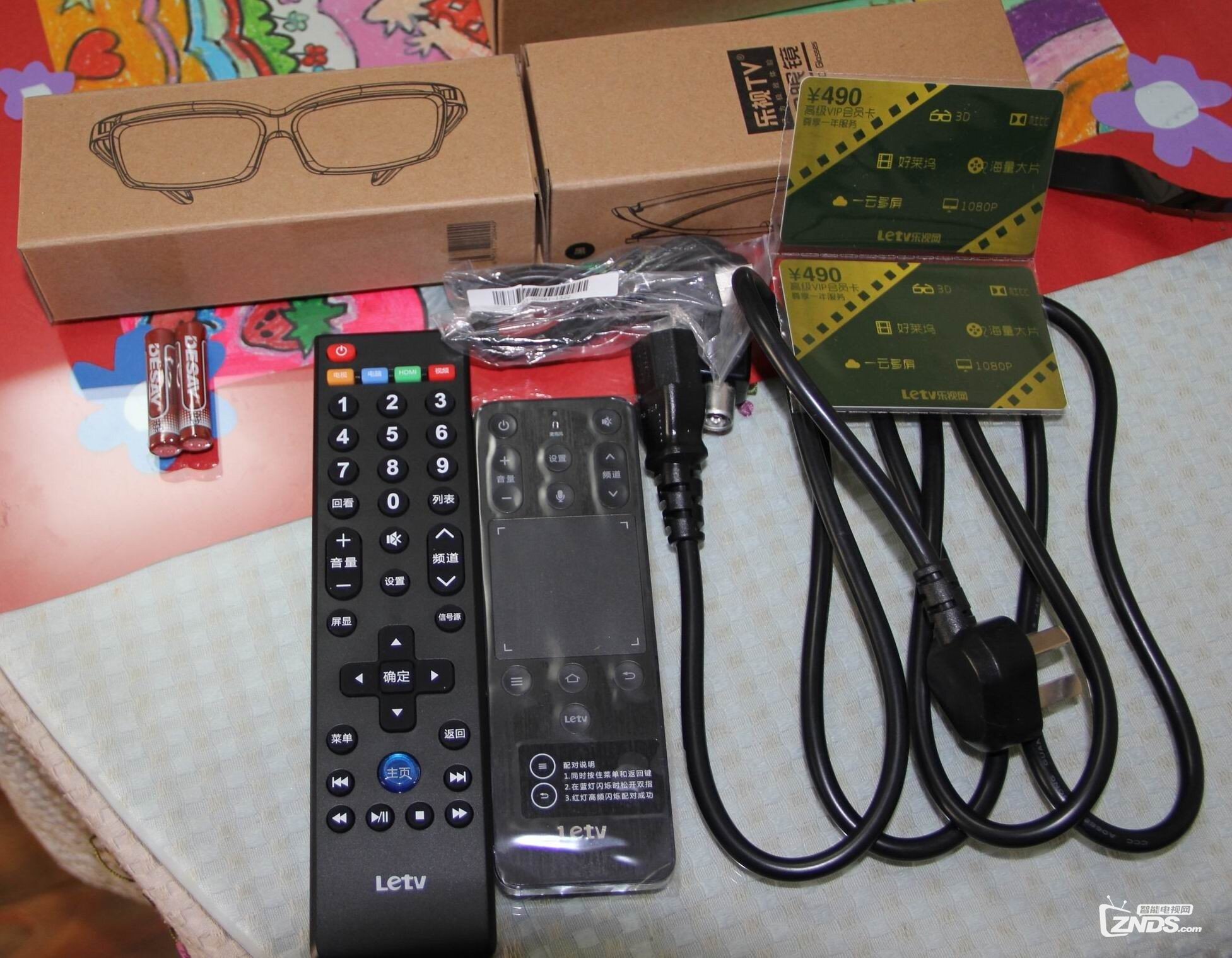 MAX70收货作业贴！附：70寸电视摆放高度建议！！