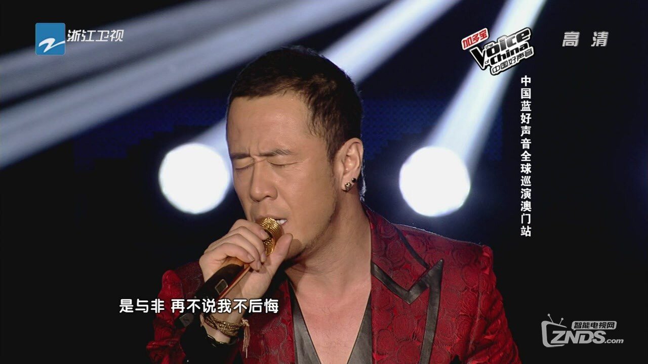 12.09.30 澳门演唱会－杨坤－无所谓[(001218)23-40-33].JPG