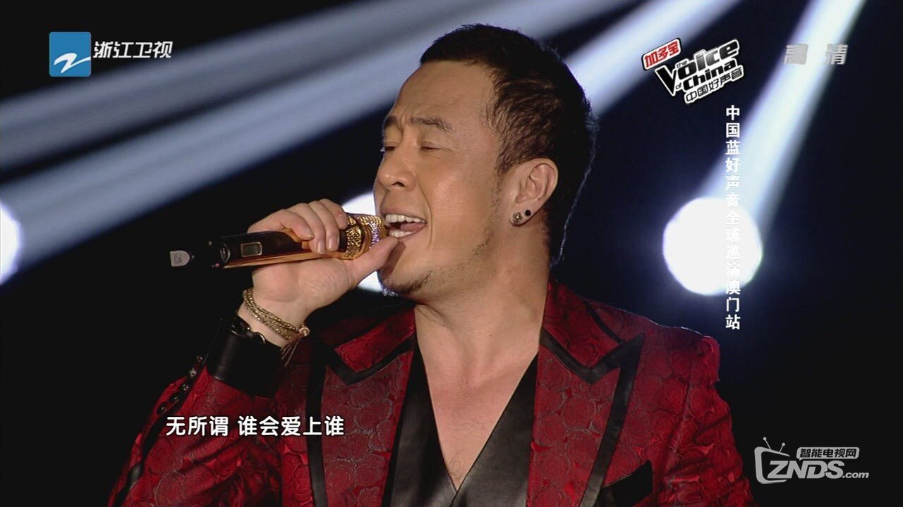 12.09.30 澳门演唱会－杨坤－无所谓[(000251)23-40-22].JPG