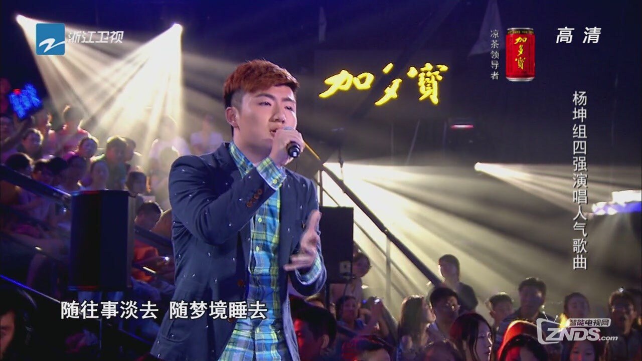 08.08 中国好声音-徐剑秋-我好想你(155m/720p/mkv) 14.09.