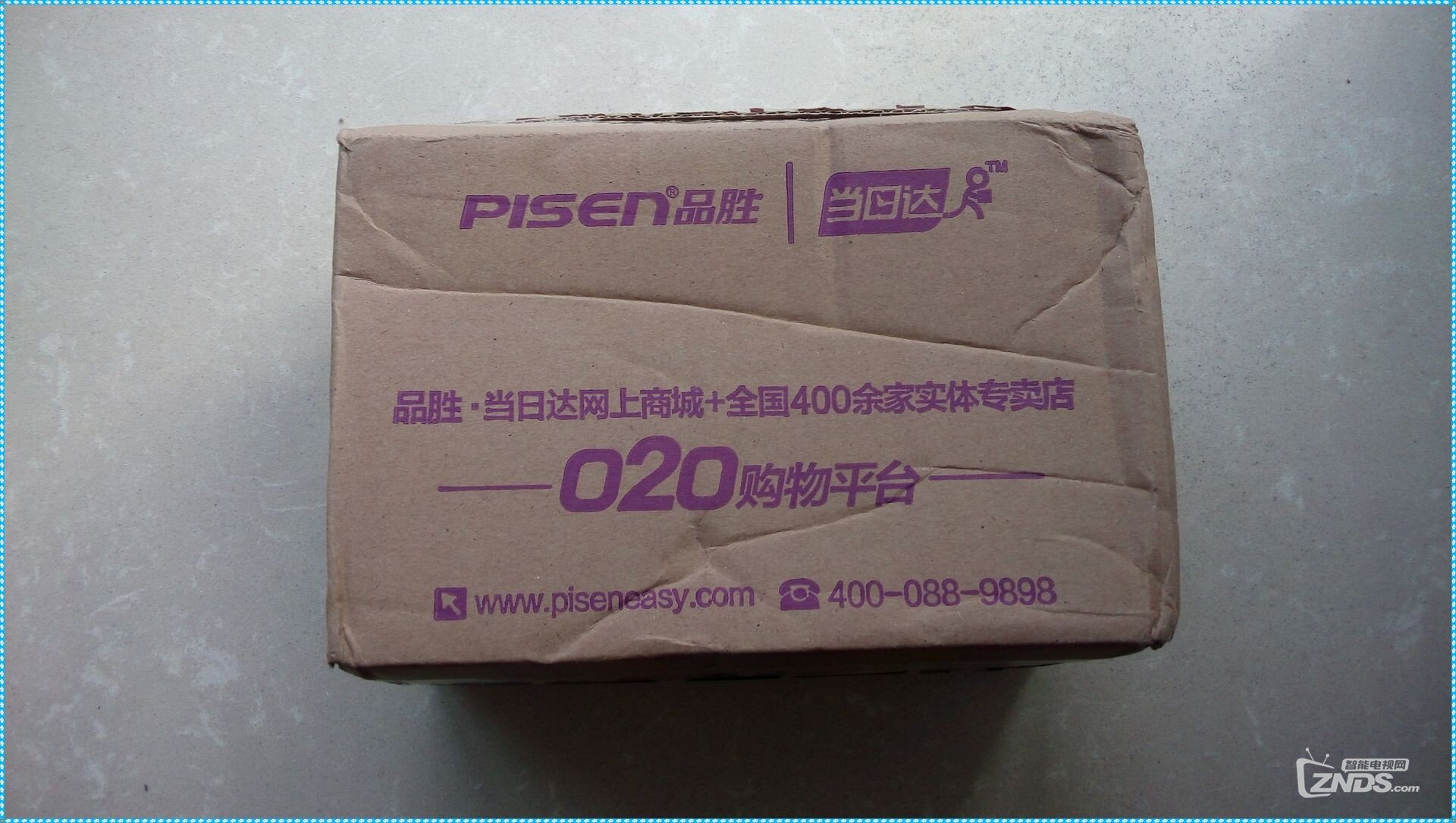 【品胜 云座•易充开箱测评】路由/电源/存储三合一