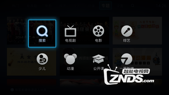 收藏的视频怎么发布 190333blgll0aln0lg963j.jpg