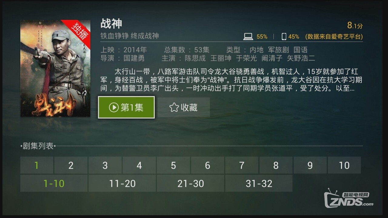 20140930101336.jpg