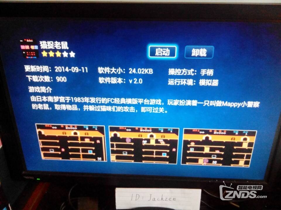 海米游戏汇大乐透,不是抢楼,豪礼不断~史无前