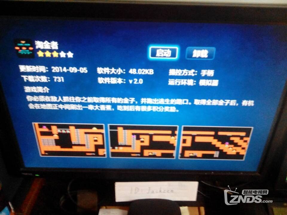 海米游戏汇大乐透,不是抢楼,豪礼不断~史无前