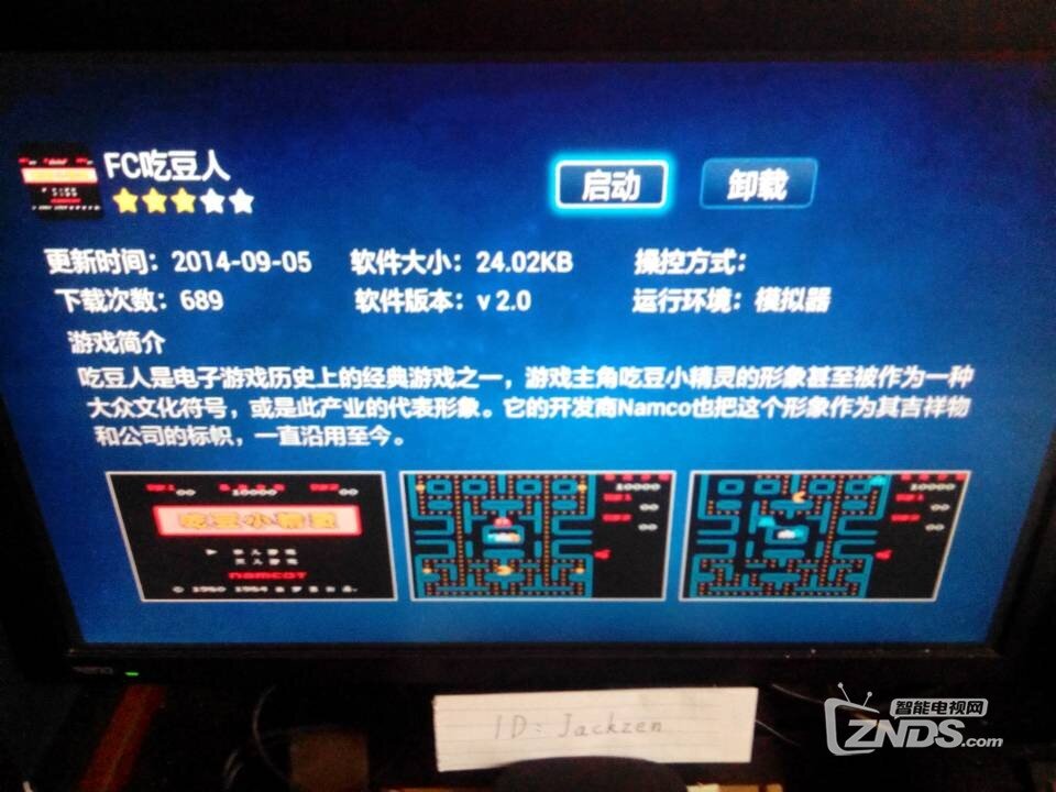 海米游戏汇大乐透,不是抢楼,豪礼不断~史无前