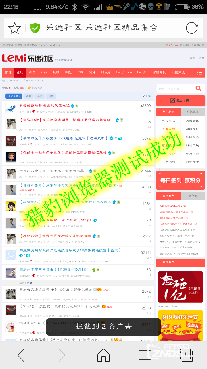 235525k8pyg2ccsq2g6qqv.png