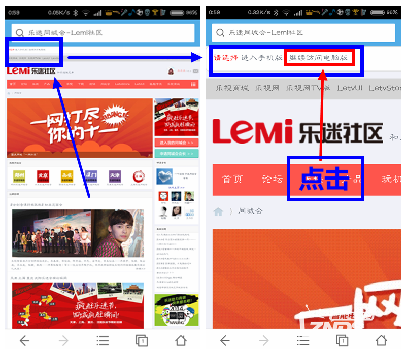 012144bigc8cess1cixsc8.png