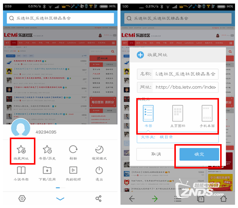 012152whqc2djx2u6haixu.png