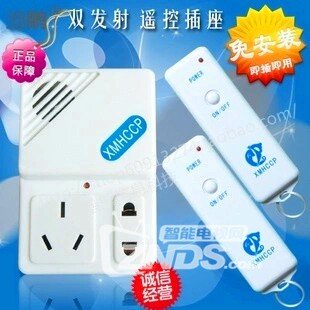 自己动手让小米一代电视的发热量过高问题