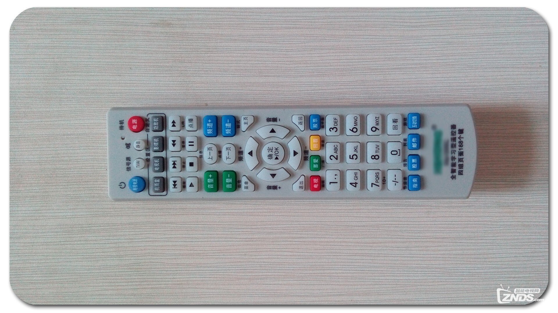 145751jjmoj9nv1jqib1vj.jpg
