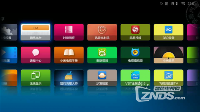怎样才能使独立音响使客厅变身为音乐厅