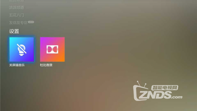怎样才能使独立音响使客厅变身为音乐厅