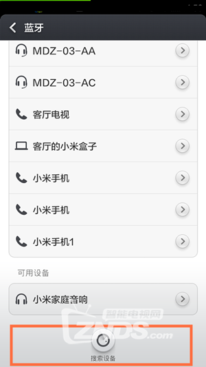 怎样才能使独立音响使客厅变身为音乐厅