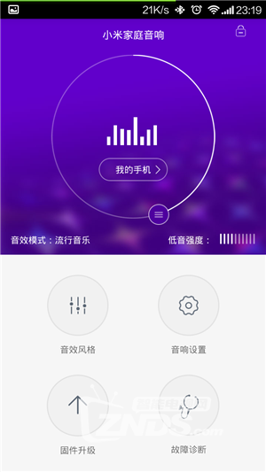 怎样才能使独立音响使客厅变身为音乐厅