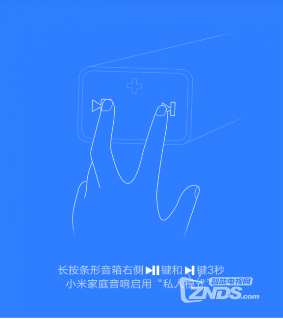 怎样才能使独立音响使客厅变身为音乐厅