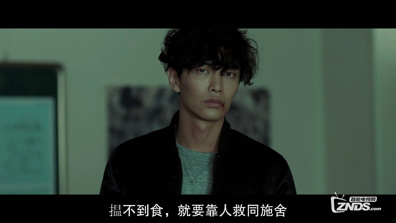 2014韩国动作《为了皇帝\/王道》高清蓝光720