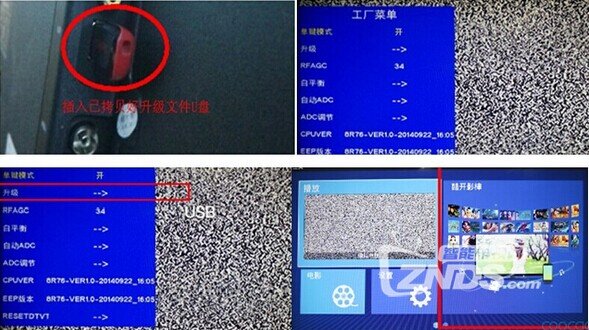 QQ截圖20141013144436.jpg