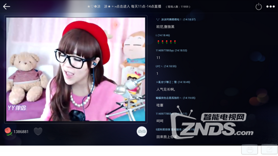 YY HD V4.1.4版更新发布，【ZNDS首发10.13】