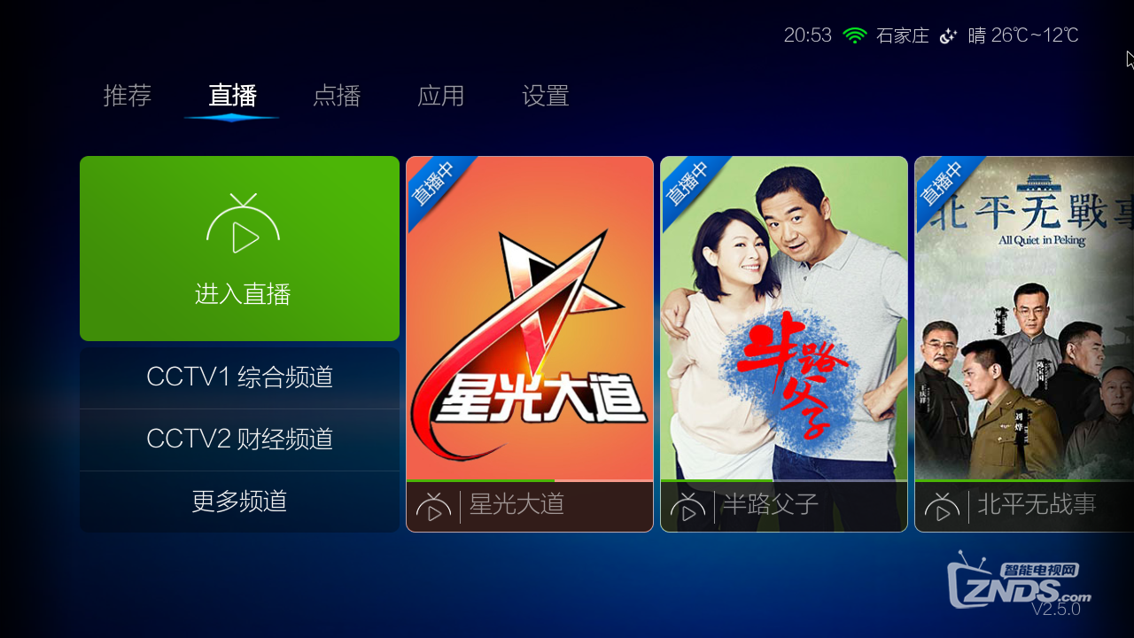 VST全聚合2.5.0升级，精彩作品让我心花路放