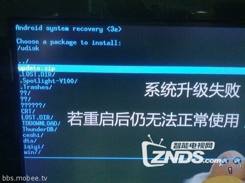 150651mfn6gukrf6dfeenn.jpg