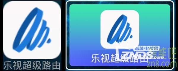 乐视超级路由，我的最爱！