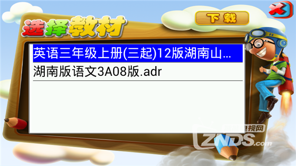 17.png