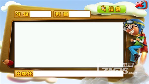 18.png