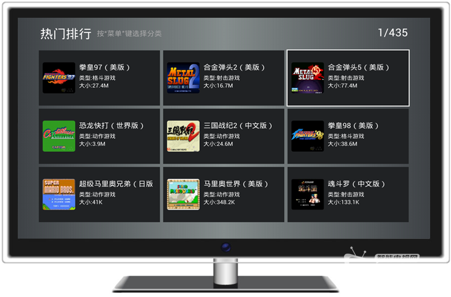 【小鸡模拟器电视版测评】模拟游戏的王国