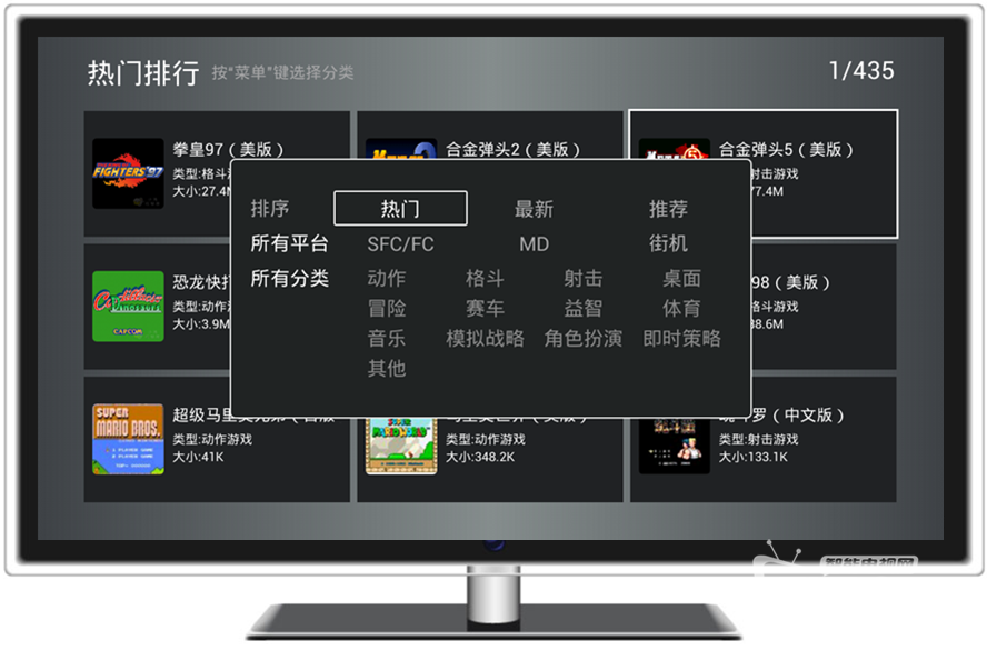 【小鸡模拟器电视版测评】模拟游戏的王国