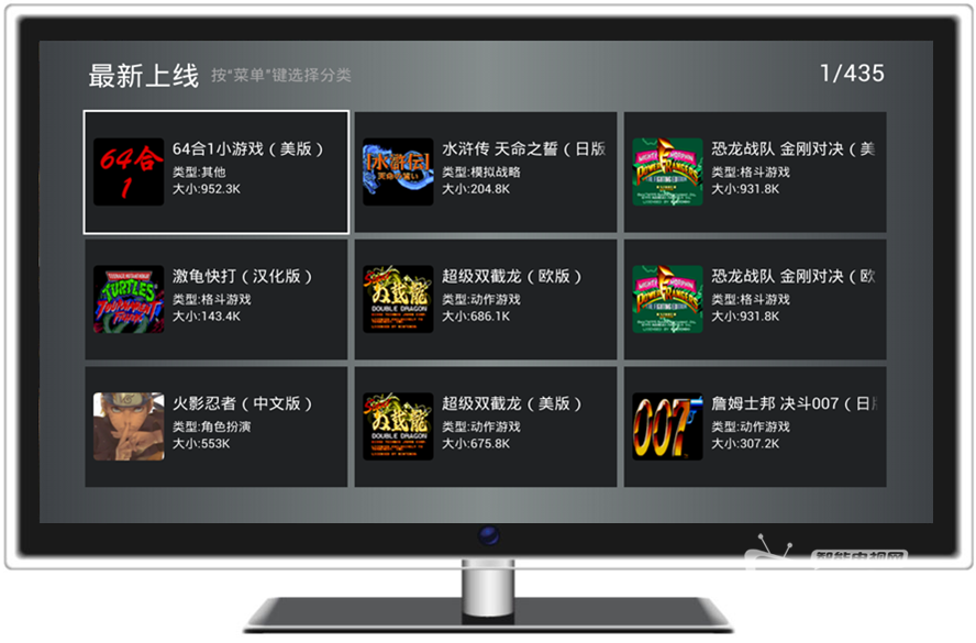 【小鸡模拟器电视版测评】模拟游戏的王国