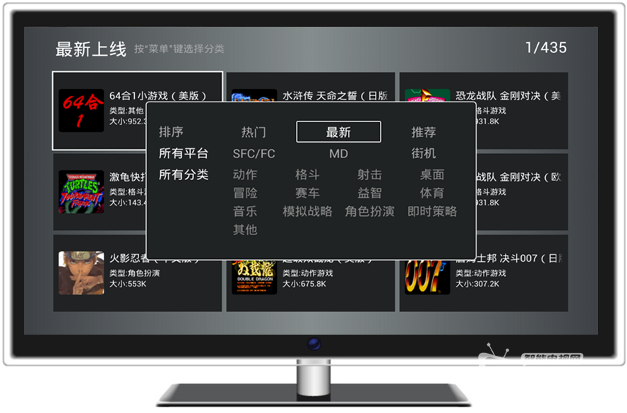 【小鸡模拟器电视版测评】模拟游戏的王国