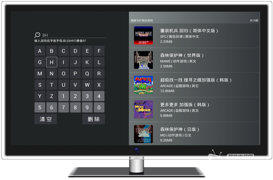 【小鸡模拟器电视版测评】模拟游戏的王国