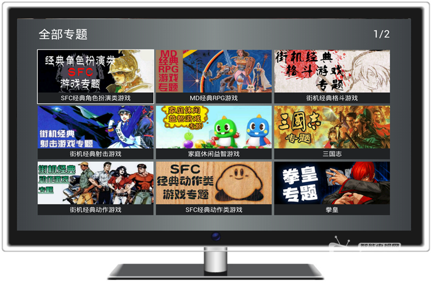 【小鸡模拟器电视版测评】模拟游戏的王国